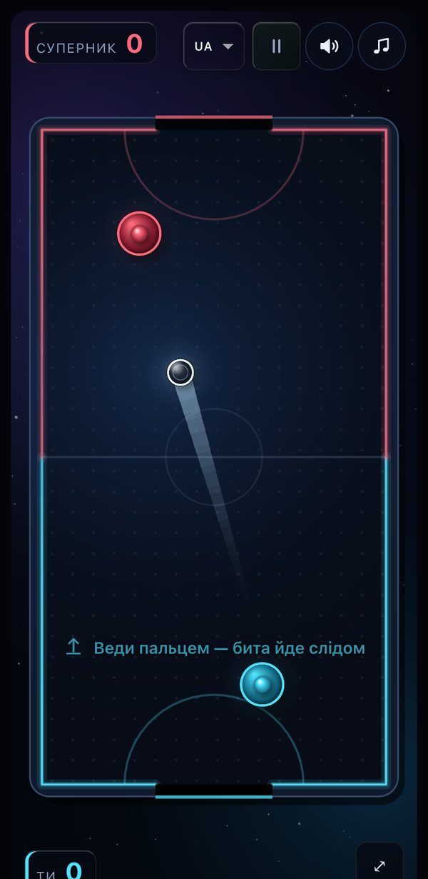 Planet Hockey: перший розіграш на звичайному столі